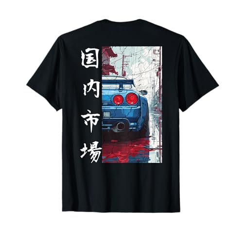 Kleidung mit Designs von Amazon Merch on Demand