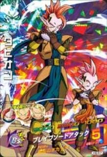 Amazon.co.jp: ドラゴンボールヒーローズ/第8弾/H8-57 タピオン