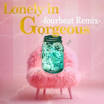 トミー・フェブ6&ヘブ6 ストロベリークリーム＆ゴシックメルティング　セット Amazon.co.jp: Gothic Melting Ice Cream's Darkness“Nightmare