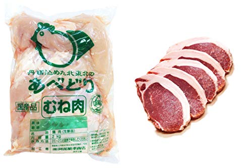 Poulet-d'Or Y { {ނ˓  ؃[XƂ񂩂p 400gi80g*5j Zbg ①i ① Poulet-d'Or