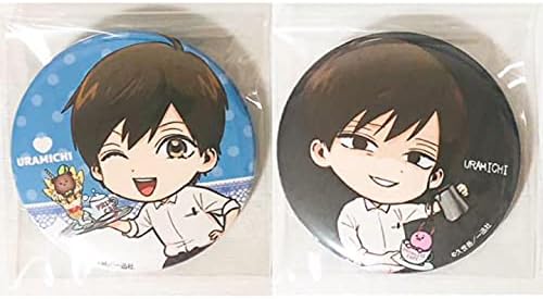 うらみちお兄さん プリンセスカフェ 表田裏道 ランダム 缶バッジ 2