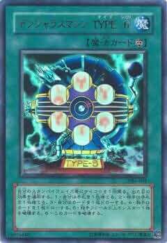 イジンデンカードセット 41TYtmxir5L._UF350,350_QL50_.jpg