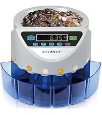 Amazon | 【新、旧硬貨、全対応。】 ONE STEP コインカウンター 業務用