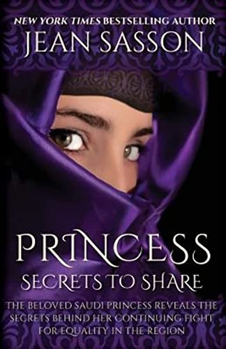 Princess: Secrets to Share view 2