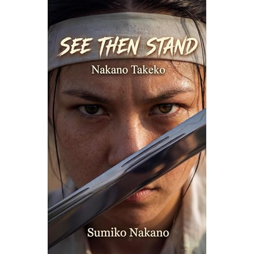 Nakano Takeko Audiobook By Sumiko Nakano cover art