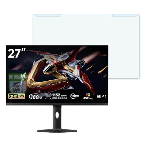 MotoMoto Xiaomi G Pro 27Qi 2026 �p �ėp �t���ی� ���˒ጸ �v���e�N�^�[ �u���[���C�g�J�b�g �t�B���^�[