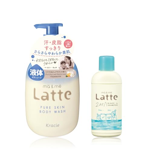 マー&ミー 【ピュアスキン】 親子で使える ボディソープ ポンプ 490ml + リンスインシャンプー ミニボトル 80ml | ベビー ソープ ママ キッズ 子供 赤ちゃん ラッテ 石鹸の商品画像（Amazon）