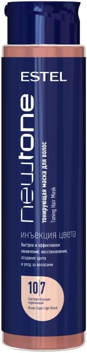 NEWTONE HAUTE COUTURE Toning Hair Mask 10/7 Brown Super Light Blonde
