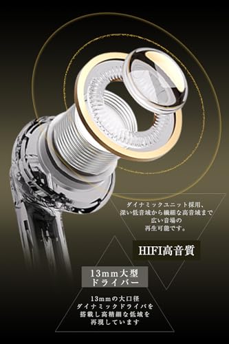 明誠 ワイヤレスイヤホン Bluetooth 5.4 イヤホン カナル型 小型軽量 自動ペアリング ANCノイズキャンセリング HiFi音質 13mmドライバー クリア通話 マイク付き 最大25時間再生 片耳/両耳 左右分離式 LEDディスプレイ表示 ランニング/スポーツ/通勤通学（ブラック）