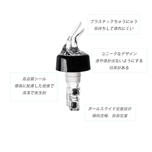 LUYING 定量ポーラー 30ml 2個セット