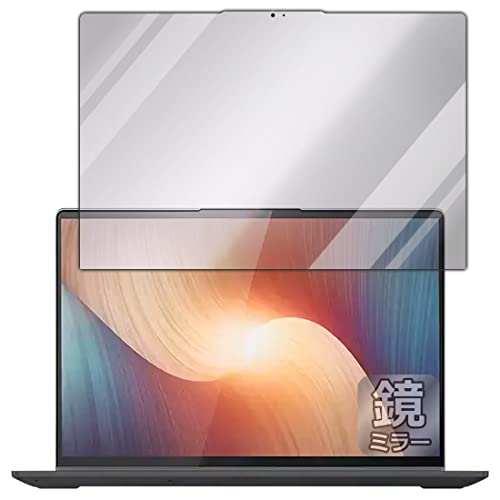 PDA�H�[ Lenovo IdeaPad Flex 570 (16�^)�Ή� Mirror Shield �ی� �t�B���� �~���[ ���� ���{��