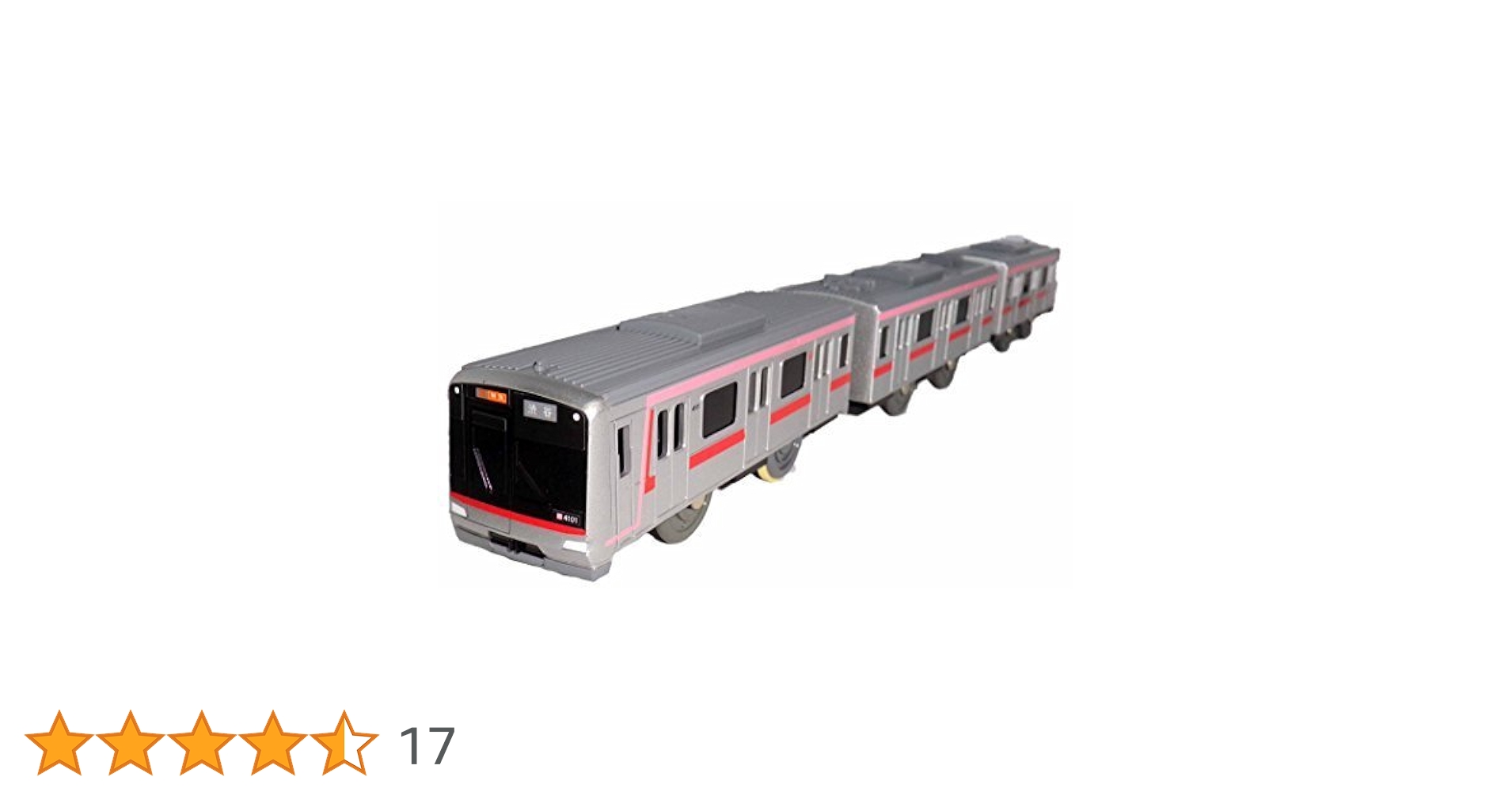 未開封　プラレール　東急電鉄5050系4000番台 41TZ-MR6hTL.jpg_BO30,255,255,