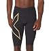 2XU Men's MCS Run Compression Short