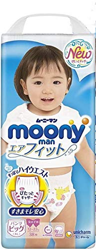 Pannolini Moony PBL girl (12-22 kg.) NEW//Japanese...