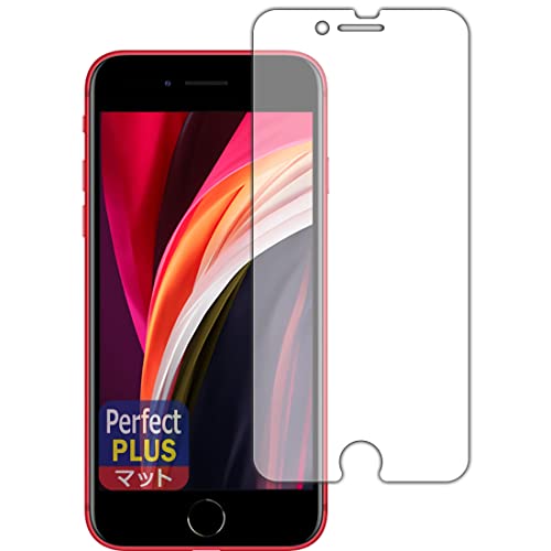 PDAH[ iPhone SE (3) / iPhone SE (2) PerfectShield Plus ی tB [Oʗp] ˒ጸ hw {