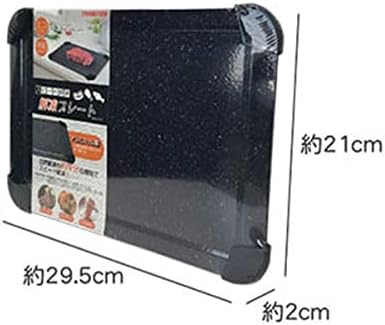 マクロス 解凍プレート 自然解凍 の 倍速 約 30×20cm MCK-115