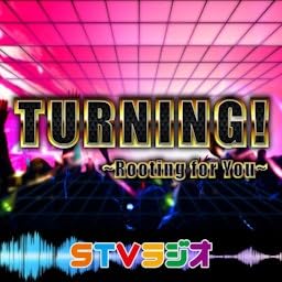 TURNING！~Rooting for You~ cover art