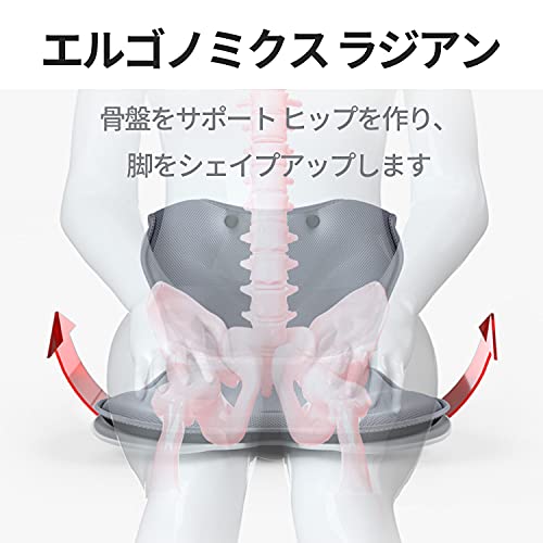 INSBES 骨盤サポート チェア - 姿势 背もたれ クッション 折りたたみ 洗える ポータブル 椅子 [3]