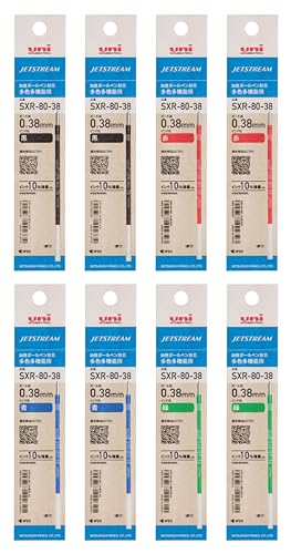Recharge Jetstream SXR8038K4C8 Mitsubishi Pencil 0.38mm lot de 2