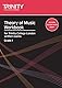 Theory of Music Workbook Grade 1 (2007)