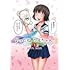 カワディMAX「やったねたえちゃん!(1)」