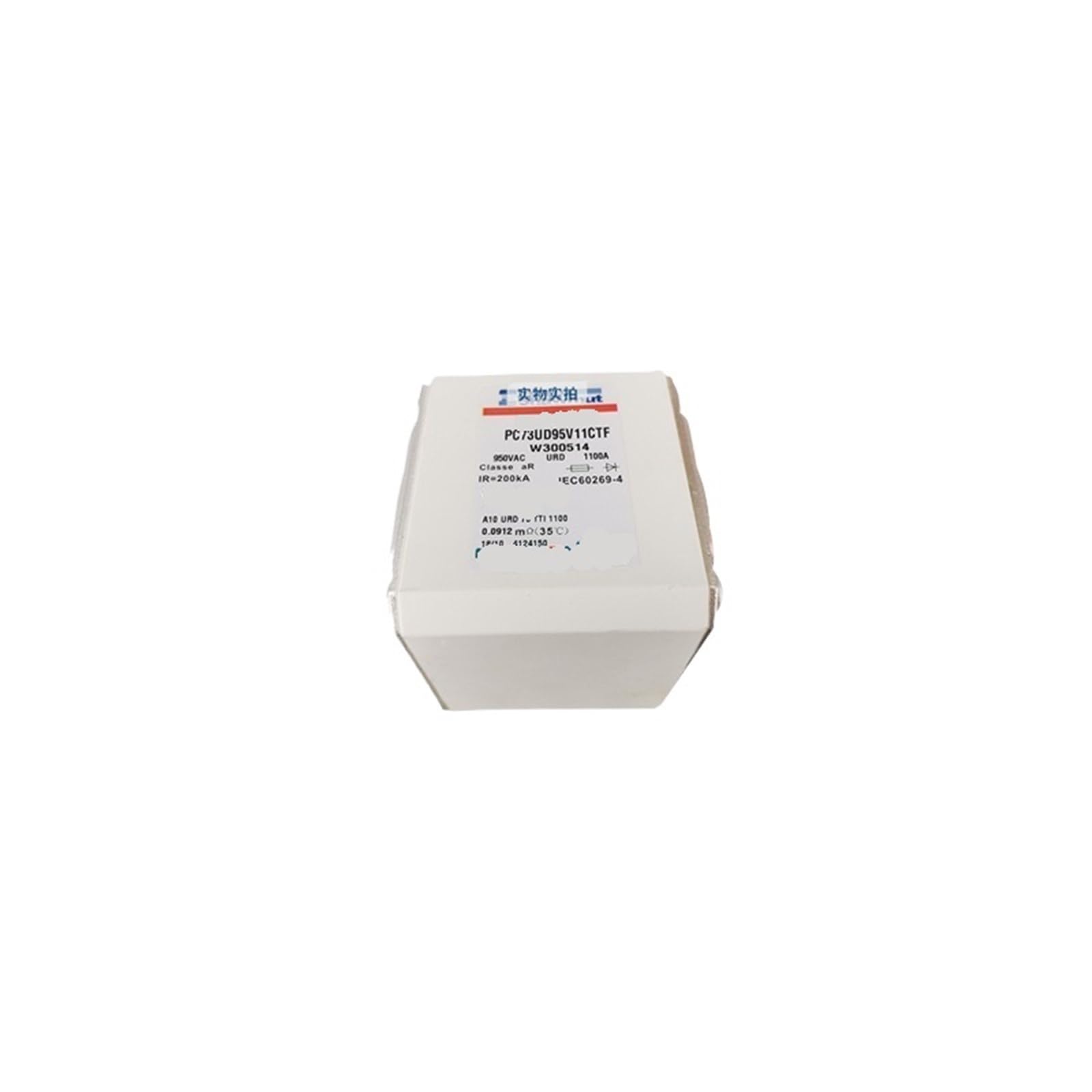Fusible CC PC70UD13C125TF pour éliminer les risques de courts-circuits destructeurs - 4
