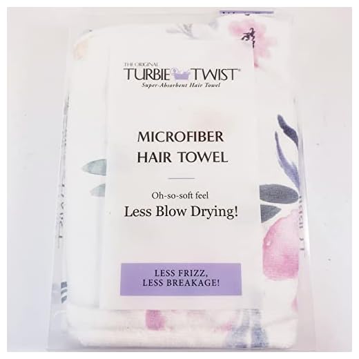 The Original Turbie Twist Microfiber Hair Towel - Watercolor Floral