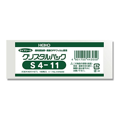 クリスタルパック Amazon.co.jp: クリスタルパック（S-B4）100枚／束OPP