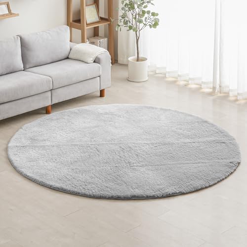 モダンデコ シャギーラグ 円形 洗える 北欧 厚手 (200×200cm, アイスグレー)