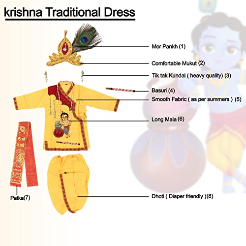 Image of Raj Fancy Dresses Radha and Krishna Brocade Fabric Janmashtami Mythological Character Costume
