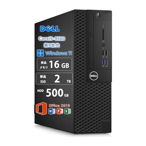 i5-9500の人気商品・通販・価格比較 - 価格.com