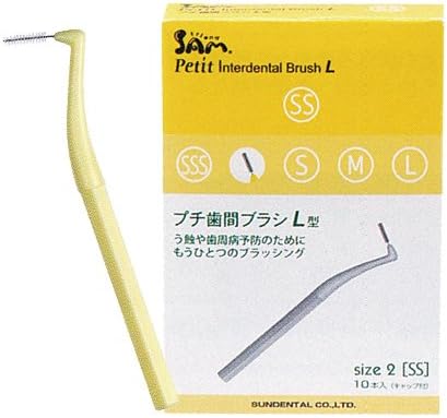 Sam Friend Petit Interdental Brush L-Shaped SS Yellow 10 Count