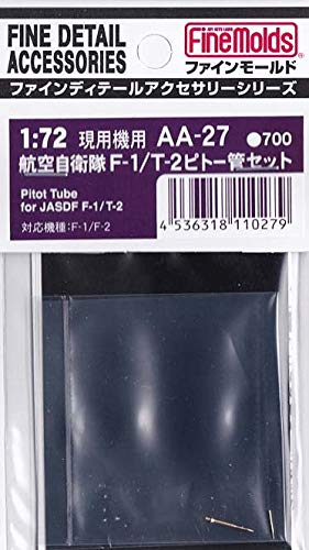 Tube Pitot JSDF F-1/T-2 Fine Molds AA27 1/72 accessoire modélisme avion militaire japonais