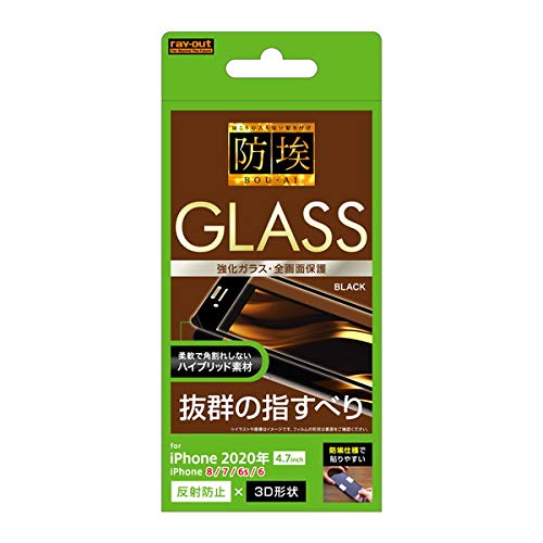 iPhone SEi2j/8/7/6s/6 KXtB h 3D 10H A~mVP[g Sʕی ˖h~ \tgt[/ubN