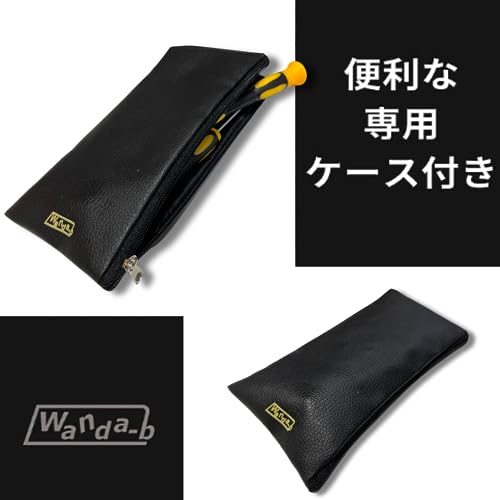 Wanda-b トルクスドライバー セット T3 T4 T5 T6 T7H T8H T10H ヘクスローブ プラス マイナス 六角 星型 修理ツール 精密ドライバーセット スマホ mac ノートパソコン デジカメ 時計 PS4 ピンセット ヘラ (12pcs) 2枚目