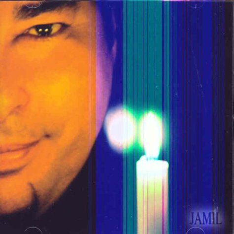 JAMIL - PITIE POUR LES FEMMES [Audio CD] JAMIL