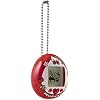 Tamagotchi Nano x Hello Kitty - Favorite Things