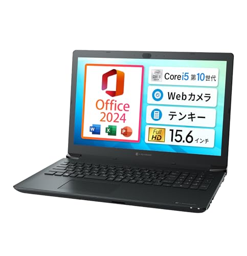 �yWin11�AMS Office 2024���ځzDynabook / 15.6�C���` �m�[�gPC/CPU:10����Core i5 / ������:16GB / SSD:256GB / USB Type-C/Web�J�����E�e���L�[����/Wi-Fi�EBluetoo