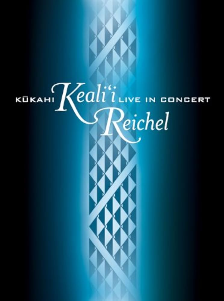 その他 Kukahi: Keali&#39;i Reichel Live in Concert [DVD] [Import] bme6fzu Amazon.co.jp: Kealii Reichel/Kukahi~Live In Cocert [DVD