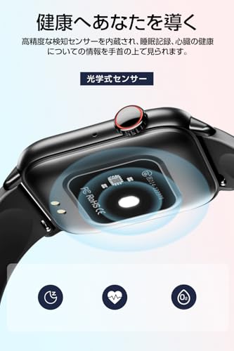 スマートウォッチ 【1.95インチ超大画面 ＆ 10日間連続使用】 Android対応＆Iphone対応 Bluetooth5.3 通話機能 音楽再生 多種類データ測定 110種類の運動モード 着信通知 IP68防水 ランニングウォッチ SMS/Twitter/Line通知 男女兼用 Smart Watch プレゼント バンド幅20mm ベルト交換可能 (ダーク)