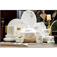 白地に金縁の食器セット 12点 Amazon.co.jp: 食器セット 鳥和花 18点-60点セット 碗セット お皿