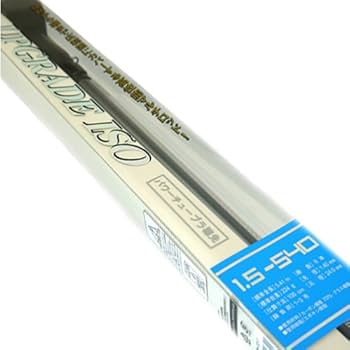 RAYARM 磯竿 1.2-530 ロッドカバー付き 使用1回のみ RAYARM 磯竿 1.2-530 ロッドカバー付き 使用1回のみ