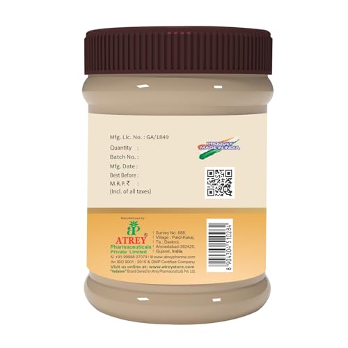 Image of Natural Ashwagandha (Indian Ginseng) Powder - 100g