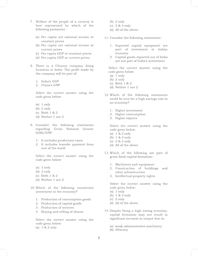 Image of New Edition: Economy MCQs 450 Book for UPSC & State PSC Examinations 2026 (10e) | Indian Economy MCQ (Prelims) | Budget (2026-27) and Economic Survey (2025-26) NABARD Exam, JAIIB, RBI SEBI Exams