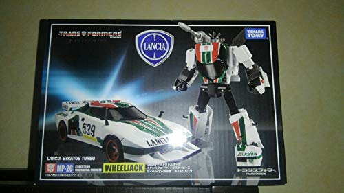 Amazon.co.jp: トランスフォーマー マスターピ ース MP-20