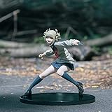 Banpresto My Hero ACCADEMIA The Evil Villains vol.1 Himiko Toga, Multiple Colors (BP17426)