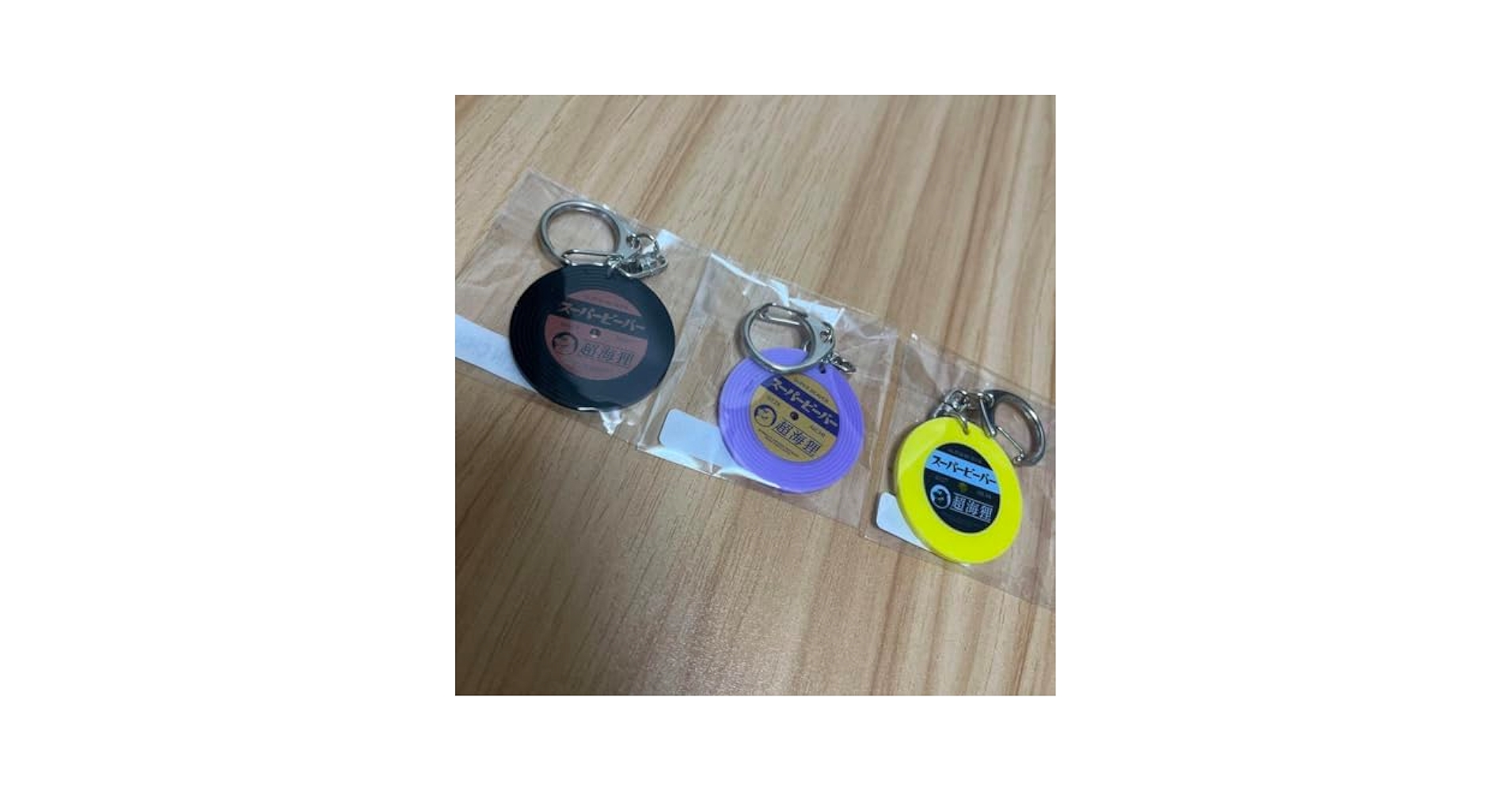 Amazon.co.jp: SUPER BEAVER スーパービーバー レコード
