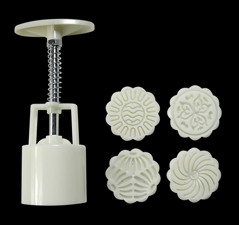 Luminexia Mooncake Mold Press Moon Cake Mold Set,Mid-Autumn Festival Hand-Pressure Moon Cake Maker 4 Pcs Cookie Stamps For Baking DIY Cake Cookie Biscuit Dessert Mooncake Mould,50g/100g