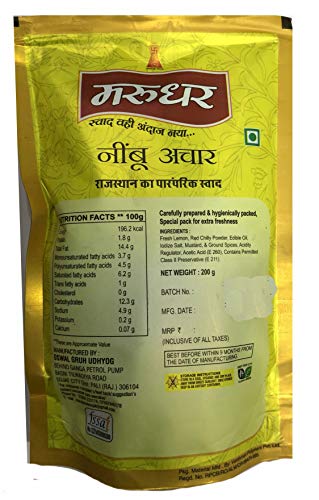 Image of Marudhar Meetha Nimbu Achaar /Sweet Lemon Pickle 200gm (Pack of 2)