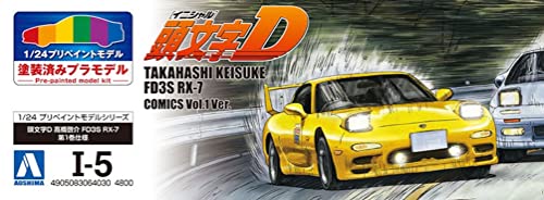 Aoshima-1/24 Initial D Takahashi Keisuke FD3S RX-7 Ver. miniatura 5
